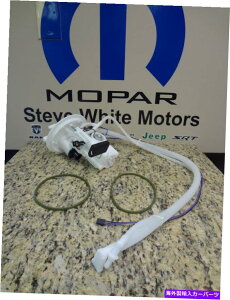 Fuel Pump Module Assembly 04-06NCX[pVtBJVR|vxjbg̑MjbgMopar Factory OEM 04-06 Chrysler Pacifica New Fuel Pump Level Unit Sending Unit Mopar Factory Oem