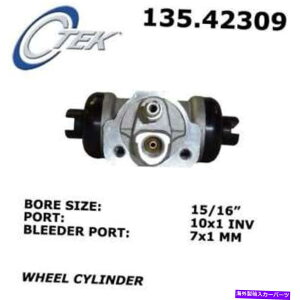 Wheel Cylinder hu[LzC[V_[C-TEKWzC[V_[ZgbN135.42309 Drum Brake Wheel Cylinder-C-Tek Standard Wheel Cylinders Centric 135.42309
