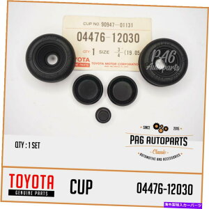 Wheel Cylinder NOSg^J[KE35 KE35 TE31 TE37AzC[u[LV_[CLbg NOS TOYOTA COROLLA KE30 KE35 TE31 TE37 REAR WHEEL BRAKE CYLINDER REPAIR KIT