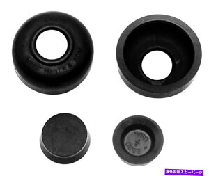 Wheel Cylinder Raybestos Drum Brake Wheel Cylinder Kit for Mazda WK1390 Raybestos Drum Brake Wheel Cylinder Kit for Mazda WK1390