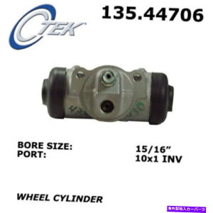 Wheel Cylinder C-TEKWzC[V_[ɓK1978-2020g^^R}sbNAbvS C-Tek Standard Wheel Cylinders fits 1978-2020 Toyota Tacoma Pickup CENTRIC PART