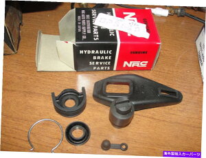 Wheel Cylinder ���ANOS DAT/NIS SPL310,411���[�h�X�^�[SP3540 15/16 RR�z�C�[���V�����_�[�C���L�b�g�I Rare NOS Dat/Nis SPL310,411 Roadster SP3540 15/16 Rr Wheel Cylinder Repair Kit!�y���s�A���i�z