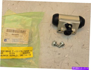 Wheel Cylinder 2012-2017V{[\jbNOEMAu[LzC[V_[GM 95018640 2012-2017 Chevrolet Sonic OEM Rear Brake Wheel Cylinder GM 95018640