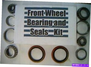 Wheel Cylinder Ford Falcon Mercury Comet 6V_[̑OփxAOƃV[1960-1965 Front wheel bearing & seals for Ford Falcon Mercury Comet 6 cylinder 1960-1965