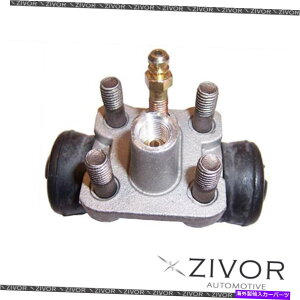 Wheel Cylinder Y720 720 2d ute rwd 1979-19862xu[LzC[V_[ 2x Brake Wheel Cylinder-Rear For NISSAN 720 720 2D Ute RWD 1979 - 1986