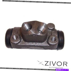 Wheel Cylinder }c_B2000p2xu[LzC[V_[AB 4d ute rwd 1986-1991 2x Brake Wheel Cylinder-Rear For MAZDA B2000 . 4D Ute RWD 1986-1991