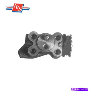 Wheel Cylinder tH[hg[_[pLHA[[zC[V_[0409 Mazda E2000 1978-1981 JB2577 LH Rear Lower Wheel Cylinder FOR Ford Trader 0409 Mazda E2000 1978-1981 JB2577