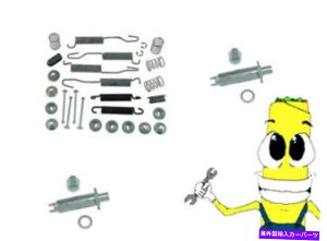 Wheel Cylinder Chevy Corvette 1956-1962�p�̊��S�ȃ��A�u���[�L�h�����n�[�h�E�F�A�L�b�g Complete Rear Brake Drum Hardware Kit for Chevy Corvette 1956-1962�y���s�A���i�z