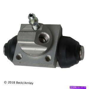 Wheel Cylinder Beck Arnley 072-9871 05-16 SMART FORTWÕzC[V_[ Beck Arnley 072-9871 Wheel Cylinder For 05-16 Smart Fortwo
