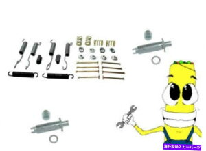 Wheel Cylinder Chevy Impala 1960-1962̃tgu[Lhn[hEFALbgS Complete Front Brake Drum Hardware Kit for Chevy Impala 1960-1962