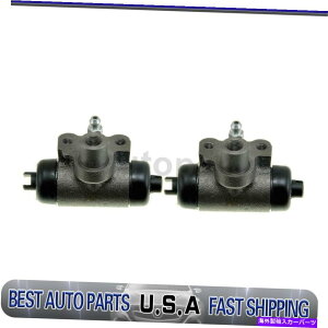 Wheel Cylinder h[} - YL[up̍ŏ̃Xgbvhu[LzC[V_[A2 Dorman - First Stop Drum Brake Wheel Cylinder Rear 2 Of For Nissan Cube