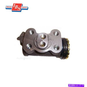 Wheel Cylinder tH[hg[_[pRHAA[hzC[V_[MC ME MAZDA T3500 89-98 JB7348 RH Rear Rearward Wheel Cylinder FOR Ford Trader MC ME Mazda T3500 89-98 JB7348