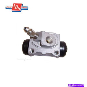 Wheel Cylinder _CncRHAzC[V_[Pyzar GRV 1997-2000 JB7613 RH Rear Wheel Cylinder FOR Daihatsu Pyzar GRV 1997-2000 JB7613