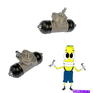 Wheel Cylinder 2007N2017Ñg^X̃v~AAEzC[V_[ Premium Rear Left & Right Wheel Cylinders for 2007-2017 Toyota Yaris