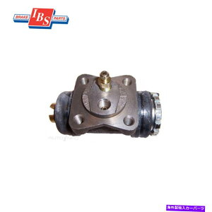 Wheel Cylinder g^_CipRHAAbp[zC[V_[150 TOYOACE 85-01 JB7204 RH Rear Upper Wheel Cylinder FOR Toyota Dyna 150 Toyoace 85-01 JB7204