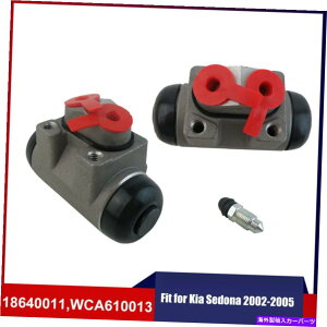 Wheel Cylinder Kia Sedona WCA610013 186400112pbNu[LzC[V_[pi 2 Pack Brake Wheel Cylinder Replacement Fits for Kia Sedona WCA610013 18640011
