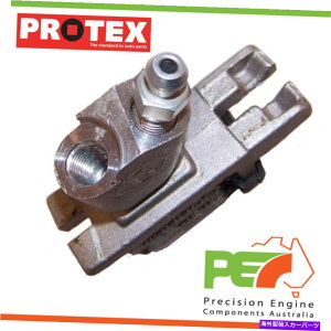 Wheel Cylinder 2x new * Protex * Brake Wheel Cyl.-Rear for Holden Torana LJ 4D SDN RWD… 2x New *PROTEX* Brake Wheel Cyl.-Rear For HOLDEN TORANA LJ 4D Sdn RWD…