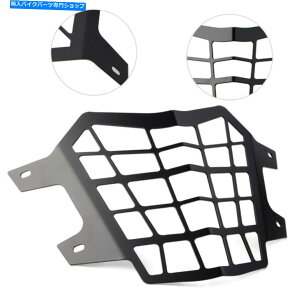 Headlight Yamaha Tenere 700 XTZ700 2019-2021�̃w�b�h���C�g�O�����K�[�h�J�o�[�v���e�N�^�[ Headlight Grille Guard Cover Protector for Yamaha Tenere 700 Xtz700 2019-2021�y���s�A���i�z