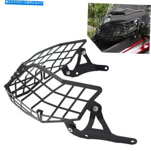 Headlight Benelli TRK502�_�[�g�o�C�N�u���b�N�p�̃w�b�h���C�g�O�����K�[�h�J�o�[�v���e�N�^�[�Z�b�g Headlight Grille Guard Cover Protector Set For Benelli TRK502 Dirt Bike Black�y���s�A���i�z