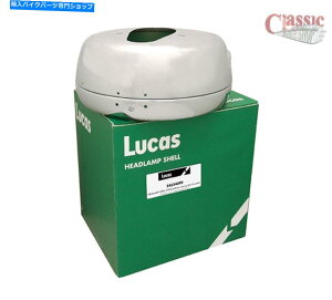 Headlight Lucas Universal 7 "tbgobNwbhvVF́AxƖXCb`ȂŁB Lucas Universal 7" Flat Back Headlamp Shell Without Warning Lights Or Switch.