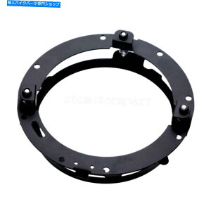 Headlight ubN7C`I[goCEhLEDwbhCg}EguPbgOz_[A_v^[ Black 7 Inch Motorcycle Round LED Headlight Mounting Bracket Ring Holder Adapter