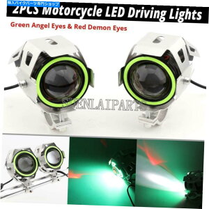 Headlight �I�[�g�o�C�̓V�g�̈������w�b�h���C�g�X�|�b�g�t�H�O�h���C�r���O���C�g�����v���ՓI�� Motorcycle Angel Demon Eyes LED Headlight Spot Fog Driving Lights Lamp Universal�y���s�A���i�z
