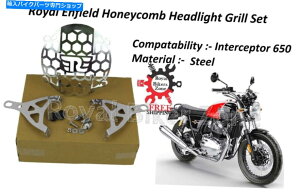 Headlight CGtB[hX`[njJwbhCgOC^[Zv^[pZbg650 Royal Enfield Steel Honeycomb Headlight Grill Set For Interceptor 650