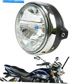 Headlight 8 '' 12VオートバイバイクヘッドライトライトライトホンダCB400 / CB500 / CB1300 8'' 12V Motorcycle Bike Headlight Light Lamp For HONDA CB400 / CB500 / CB1300