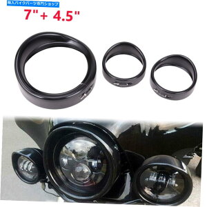 Headlight 7 "�w�b�h���C�g4.5" 2x�n�[���[�c�[�����O�\�t�g�C��FOR�̃p�b�V���O���C�g�g���������O�o�C�U�[ 7" Headlight 4.5" 2X Passing Light Trim Ring Visor for Harley Touring Softail FL