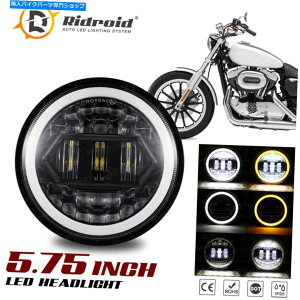 Headlight �ł����邢80W 5.75 5 3/4 LED�w�b�h���C�g4D�v���W�F�N�^�[�n�[���[�_�C�i�X�|�[�c�X�^�[ Brightest 80W 5.75 5 3/4 LED Headlight 4D Projector For Harley Dyna Sportster�y���s�A���i�z