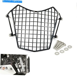 Headlight 2019-2023 Yamaha Tenere700 XTZ690�w�b�h�����v�ی�w�b�h���C�g�O�����K�[�h�ɓK���Ă��܂� Fit For 2019-2023 Yamaha Tenere700 XTZ690 Headlamp Protect Headlight Grill Guard