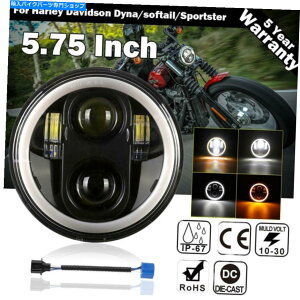 Headlight 5.75 "5-3/4"ヘッドライトDRLハーレーDavidson Dyna SportsterのLEDアイライト 5.75" 5-3/4" Headlight DRL LED Eye Light for Harley Davidson Dyna Sportster