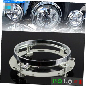 Headlight 7 "wbhCgA_v^[}Egn[[cA[FLHT FLTR FLHR SOFTAIL 1994-2013 7" Headlight Adapter Mount for Harley Touring FLHT FLTR FLHR Softail 1994-2013