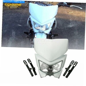 Headlight Motocross Sport Front Lights Headlight Lamp for KLX 250 KLX 450I[goC] Motocross Sport Front Lights Headlight Lamp For KLX 250 KLX 450 Motorcycle Bike