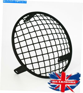 Headlight CGtB[hubgNVbN350 500cc̃wbhvBO}bV7 "gCA Headlamp Procured Grill Mash 7"Trials For Royal Enfield Bullet Classic 350 500cc