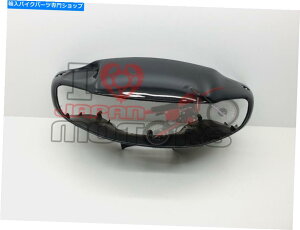 Headlight z_fBIZX SK50 AF34 AF35VtgwbhCgJo[vX`bN HONDA DIO ZX SK50 AF34 AF35 NEW FRONT HEADLIGHT COVER PLASTIC