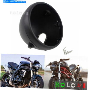 Headlight 7 �}�b�g�u���b�N�w�b�h���C�g�n�E�W���O�I�[�g�o�C�p�V�F���J�t�F���[�T�[�p�X�g���[�g�o�C�N 7 Matte Black Headlight Housing Shell for Motorcycle Street-Bike For Cafe Racer�y���s�A���i�z
