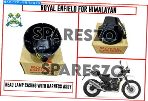 Headlight ���C�����G���t�B�[���h ''�n�[�l�X�A�Z���u���G�N�X�v���X�V�b�s���O�t���q�}�����w�b�h�����v�P�[�V���O Royal Enfield ''Himalayan Headlamp Casing With Harness Assembly-ExpressShipping