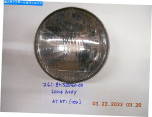 Headlight Be[W}n261-84320-60-00wbhCgYAbZC12v25/25bgAT1 125 Vintage Yamaha #261-84320-60-00 headlight lens assy 12v25/25 watt AT1 125