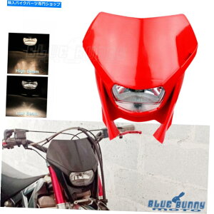 Headlight z_CRF 230F XR400 XR650L CRF250 CRF450L̃gCI[goCGf[wbhCg Trail Motorcycle Enduro Headlight For Honda CRF 230F XR400 XR650L CRF250 CRF450L