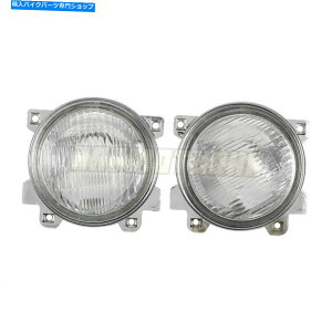 Headlight z_CBR250RR MC22 1990 1992 1993 1993 1994̃oCNwbhCgAZu Motorbike Headlight Assembly For Honda CBR250RR MC22 1990 1991 1992 1993 1994