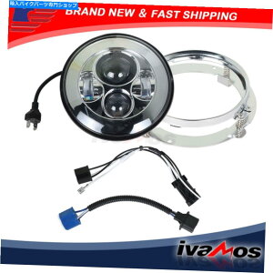 Headlight W/A_v^[}EgO7 "LEDvWFN^[NwbhCgɃtBbg Fit For w/ Adapter Mount ring 7" LED Projector Chrome Headlight