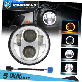 Headlight 5-3/4 "5.75" LEDプロジェクターヘッドライトDRLハーレーダイナストリートボブ2006-2017 5-3/4" 5.75" LED Projector Headlight DRL For Harley Dyna Street Bob 2006-2017