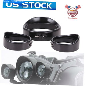Headlight 4.5 "⏕CgoCU[X^CO+ 7 ''wbhCggn[[c[OɃtBbg 4.5" Auxiliary light Visor Style Ring+ 7'' Headlight Trim Fit For Harley Touring
