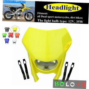 Headlight XYLRM250 RM400 RMZ DRZ 250 400Gf[̃I[goCX[p[gwbhCg Motorcycle Supermoto Headlight For Suzuki RM250 RM400 RMZ DRZ 250 400 Enduro