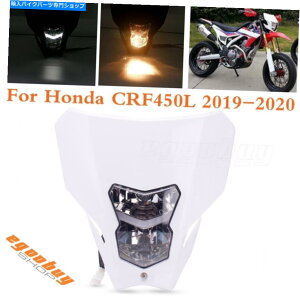 Headlight wbhCgE}[NE13 LED_[goCNṽz_CRF450XYL}nJTL Headlight E-mark E13 LED Dirt Bike Lamp For Honda CRF450 Suzuki Yamaha Kawasaki