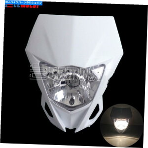 Headlight ���}�nyz yzf wrf wrf ttr 125 250 400 450 426 wr250f�̃z���C�g�w�b�h���C�g���C�g White Headlight Light for Yamaha YZ YZF WR WRF TTR 125 250 400 450 426 WR250F�y���s�A���i�z