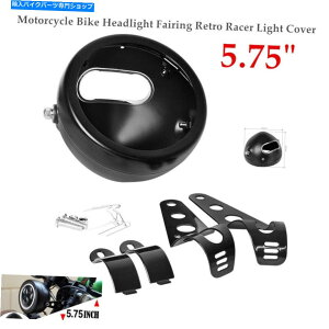 Headlight 5.75 "[^[TCNwbhCgtFAOgJtF[T[CgJo[}EgXeg 5.75" Motorcycle Headlight Fairing Retro Cafe Racer Light Cover Mounting Stent