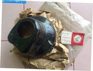 Headlight Nos Honda CD125T CD200 CM185T CM200TwbhCgP[X{ NOS HONDA CD125T CD200 CM185T CM200T HEADLIGHT CASE GENUINE