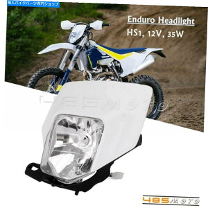 Headlight TE125 250 17-19 701 SuperMoto 2017�̃_�[�g�o�C�N�G���f���[���[�h�w�b�h���C�g�A�Z���u���z���C�g Dirt Bike Enduro Headlight Assembly White For TE125 250 17-19 701 Supermoto 2017�y���s�A���i�z
